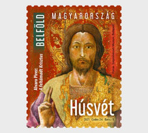 Hungary 2021 Easter Stamp Mint - Ongebruikt