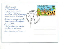 WALLIS ET FUTUNA MEILLEURS VOEUX 1991 - Storia Postale