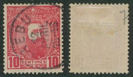 Congo Belge - Léopold II : N°7 Obl Simple Cercle "Irebu" - Used Stamps