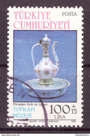 Turquie 1985 - Oblitéré - Porcelaine - Michel Nr. 2710 (tur415) - Used Stamps