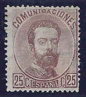 ESPAÑA 1872 - Edifil #124 - MLH * - Ungebraucht