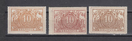 COB 7 - 7a - 7b * Neuf Avec Charnière Cote 125€ - Postfris