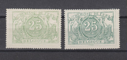 COB 10 - 10a * Neuf Avec Charnière Cote 265€ - Mint