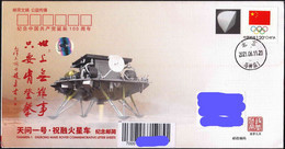 CHINA 2021-6-11 CNSA Released New Images Signifying The Complete Success Of China's First Mars Exploration Mission Space - Asie