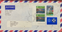 NEW ZEALAND 1985, CRICKET & AMBULANCE, HEALTH, MEDICAL, SPORT, LYTTELTON HARBOUR, AUCKLAND FAST POST CANCEL, COVER TO IN - Covers & Documents