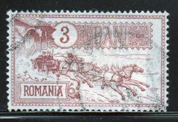 Romania 1903 Single 3b Stamp Issued To Celebrate New Post Office In Fine Used - Ongebruikt