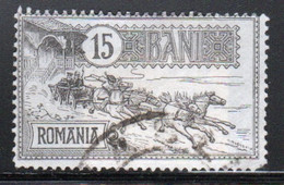 Romania 1903 Single 15b Stamp Issued To Celebrate New Post Office In Fine Used - Nuevos