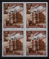 4287 Yugoslavia 2000 Public Postal Traffic In Serbia - 160th Anniv. MNH - FDC
