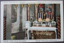 ISRAEL NAZARETH ANNUNCIATION CHURCH ALTAR CHRIST CP POSTCARD PC AK CARTOLINA ANSICHTSKARTE PHOTO CARTE POSTALE CARD - Israele