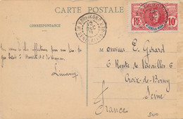 CPA GRAND HOTEL KAYES CAD KOULIKORO HAUT-SENEGAL ET NIGER FAIDHERBE CARD - Cartas & Documentos