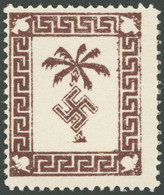 FELDPOSTMARKEN 5a **, 1943, Tunis-Päckchenmarke, Postfrisch, Pracht, Gepr. Völz Und Pickenpack, Mi. 700.- - Occupation 1938-45