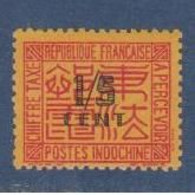 INDOCHINE       N° YVERT  :  TAXE 57 NEUF AVEC CHARNIERES  ( CHAR 4/ 26 ) - Postage Due