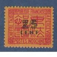 INDOCHINE       N° YVERT  :  TAXE 58 NEUF AVEC CHARNIERES  ( CHAR 4/ 26 ) - Postage Due