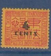INDOCHINE       N° YVERT  :  TAXE 64 NEUF AVEC CHARNIERES  ( CHAR 4/ 26 ) - Postage Due