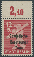 ALLGEMEINE-AUSGABEN 204wazDDII **, 1948, 12 Pf. Mittelkarminrot, Aufdruck Einmal Normal Und Zusätzlicher Blinddruck, Pra - Other & Unclassified