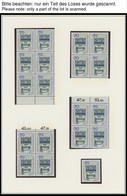 JAHRGÄNGE 442-81 VB **, 1973/4, 2 Komplette Postfrische Jahrgänge, 19x In Bockstücken, Zusätzlich Eine Einzelmarke (Mi.N - Other & Unclassified