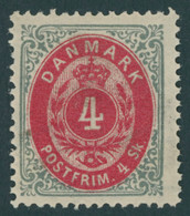 DÄNEMARK 17IA *, 1871, 3 S. Grau/lila, Falzrest, Pracht, Mi. 70.- - Other & Unclassified