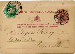 BELGIQUE - COB TG4 DOUBLE CERCLE OCTOGONAL BRUXELLES (EST) SUR ENTIER 5C ARMOIRIES PAR EXPRES, 1878 - Briefkaarten 1871-1909