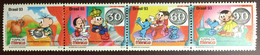 Brazil 1993 Stamp Anniversary Cartoon MNH - Other & Unclassified