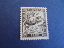 TAXES  -   Oblitéré  N°  16   "  15   Centimes  "   Net  4 - 1859-1959 Used