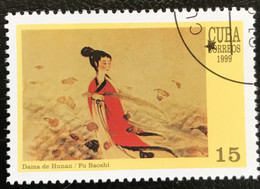 Cuba - C10/20 - (°)used - 1999 - Michel 4221 - Postzegeltentoonstelling China '99 - Used Stamps