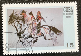 Cuba - C10/20 - (°)used - 1999 - Michel 4223 - Postzegeltentoonstelling  China '99 - Oblitérés