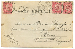 BELGIQUE - COB 58X3 DOUBLE CERCLE DOUR SUR CARTE POSTALE PAR EXPRES, 1900 - Other & Unclassified