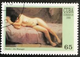 Cuba - C10/21 - (°)used - 1999 - Michel 4225 - Postzegeltentoonstelling China '99 - Gebruikt