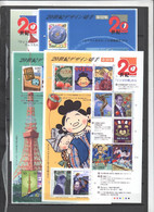 Japan , Lot Mit Postfrischen Marken ,  5920 Yen (8 Kleinbögen) - Unused Stamps