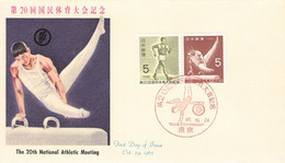 JAPAN - FDC 1965 20th NATIONAL ATHLECTIC MEETING Mi #814/15 / K5-18 - FDC