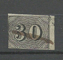 BRAZIL Brazilia O 1850 Michel 13 O - Gebraucht