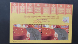 SO) 2004 HONG KONG, FLIP-FLOP STAMP SHEET TO COMMEMORATE THE OPENING OF THE HONG KONG STAMP EXPO 2004, MNH - Gebraucht