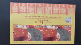 SO) 2004 HONG KONG, FLIP-FLOP STAMP SHEET TO COMMEMORATE THE OPENING OF THE HONG KONG STAMP EXPO 2004, MNH - Used Stamps