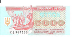 UKRAINE 5000 KARBOVANTSIV 1995 UNC P 93 B - Ukraine