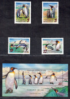Republic Of China  2006  King Penguins 4V + 1 S/S Specimen MNH - Nuovi