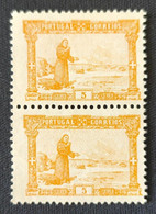 POR0112MNHx2v - 7th Centenary Of The Birth Of Sto. António - Pair Of 5 Reis MNH Stamps W/o Gum - Portugal - 1895 - Ungebraucht