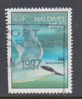 MALDIVAS USED STAMP, OBLITERÉ, SELLO USADO. - Maldive (1965-...)