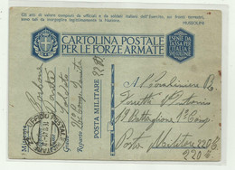 CARTOLINA POSTALE FORZE ARMATE  26  COMPAGNIA SANITA  1941 - Stamped Stationery