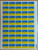 ESPAÑA (2022) ESPAÑA CON UCRANIA, Spain With Ukraine - Mint Full Sheet, 50 Stamps Tarifa C, Planche Complete, Hoja - Full Sheets
