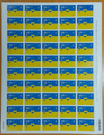 ESPAÑA (2022) ESPAÑA CON UCRANIA, Spain With Ukraine - Mint Full Sheet, 50 Stamps Tarifa C, Planche Complete, Hoja - Hojas Completas