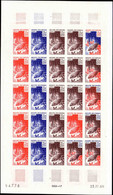 COMOROS(1965) Merou Fish. Trial Color Plate Proofs In Full Sheet With Color Codes. Scott No 66, Yvert No 38. - Otros & Sin Clasificación