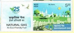 India 2020 Natural Gas, Mahanagar, Eco Friendly, Environment , Cooking,  1v Stamps  MNH (**) Inde Indien - Nuevos