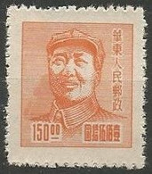 CHINE / CHINE ORIENTALE 1949-1950  N° 54 NEUF - Western-China 1949-50
