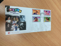 Hong Kong Stamp Movie Stars Rare FDC Limited - FDC