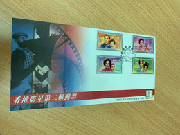 Hong Kong Stamp Movie Stars Rare FDC Limited - FDC