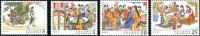 Taiwan 2015 Red Chamber Dream Stamps Book Garden Novel Flower Tea Bamboo Fairy Tale - Neufs