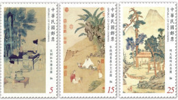 Taiwan 2016 Ancient Chinese Painting Stamps Tea Palace Museum Bridge Mount Tree - Neufs