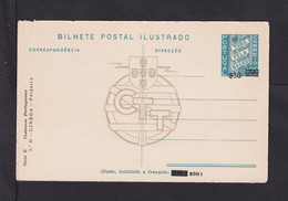 P 97 III  Serie B  Nr 31 Lisboa  Ungebraucht - Interi Postali