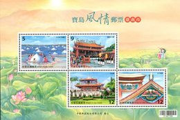 Taiwan 2017 Scenery-Tainan Stamps S/s Lotus Relic Sword Lion Confucius Temple Salt Teacher Famous - Neufs