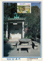 Macau, Macao, Maximum Cards, (111) Templo Kun Lam 1997 - Cartoline Maximum